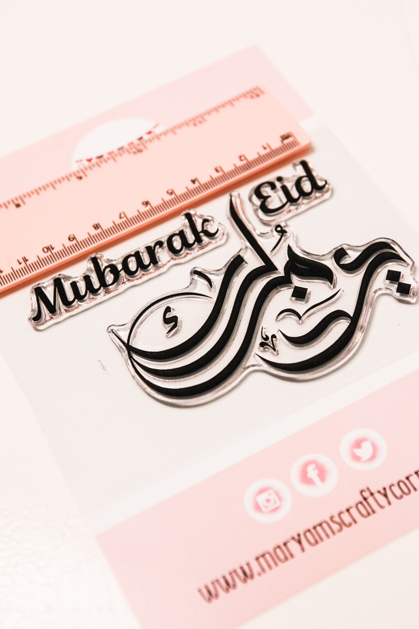 A6 packet of unmounted islamic greeting stamp reads Eid Mubarak stamp, Calligraphy with english Eid Mubarak Ideal for making islamic Cards