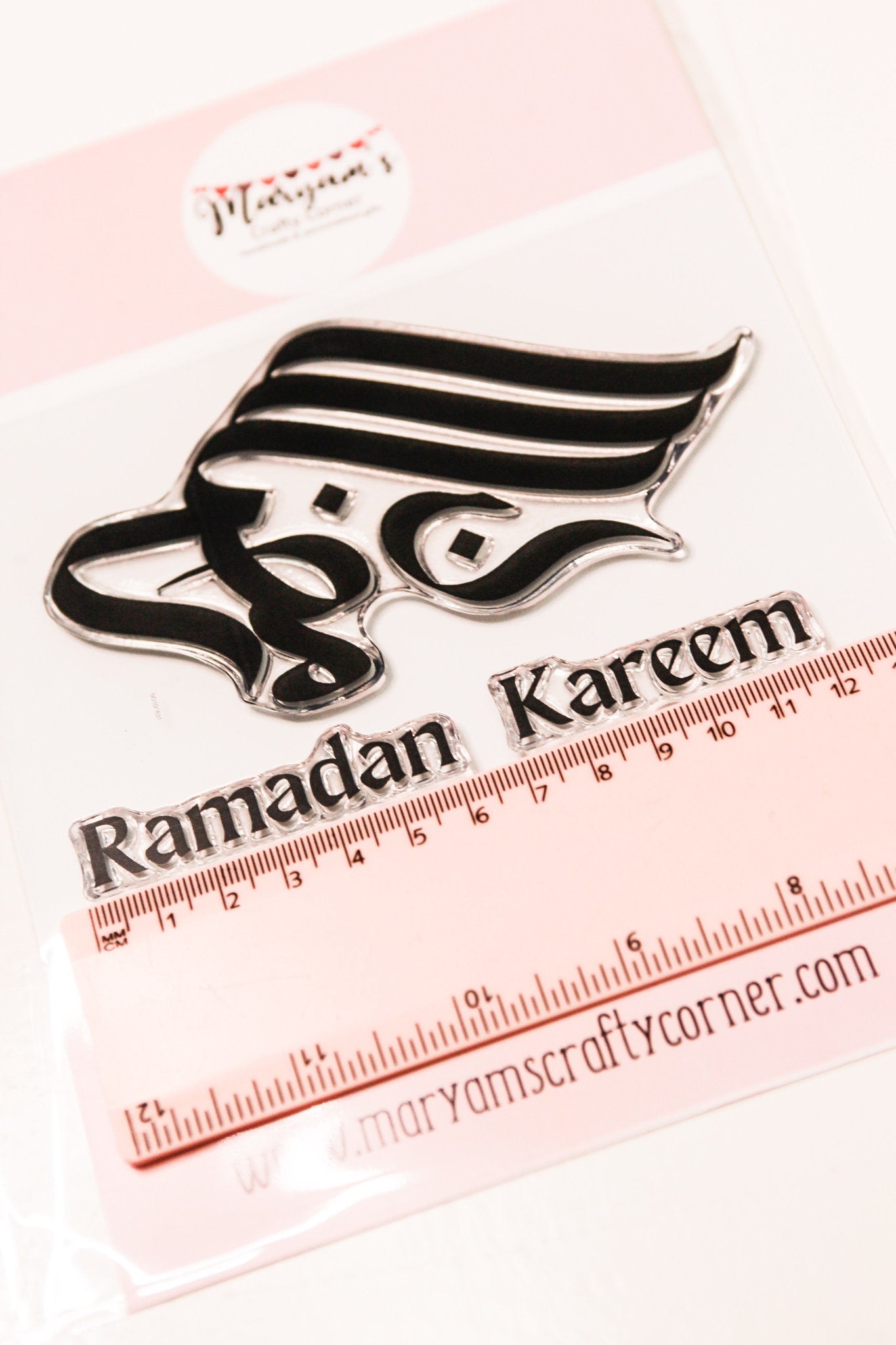 A6 packet of unmounted islamic greeting stamps Ramadan Kareem stamp. Calligraphy  english ramadan kareem. Ideal for making islamic Cards