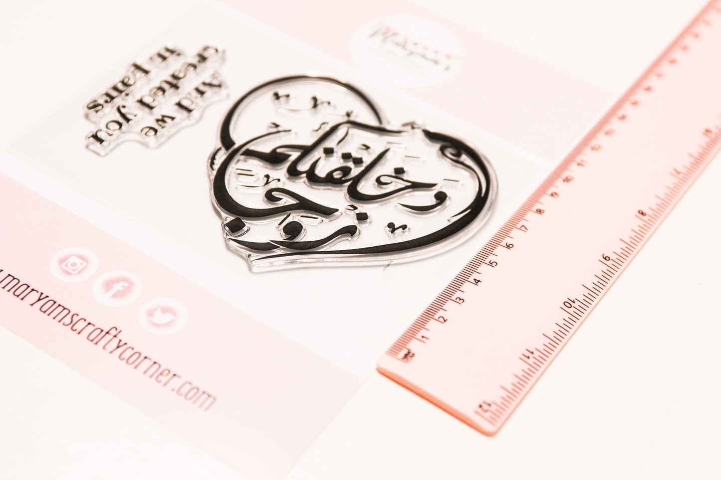 1 very large unmounted Arabic calligraphy stamp, it is good for stamping greeting cards for wedding, stamping and creating your on frame