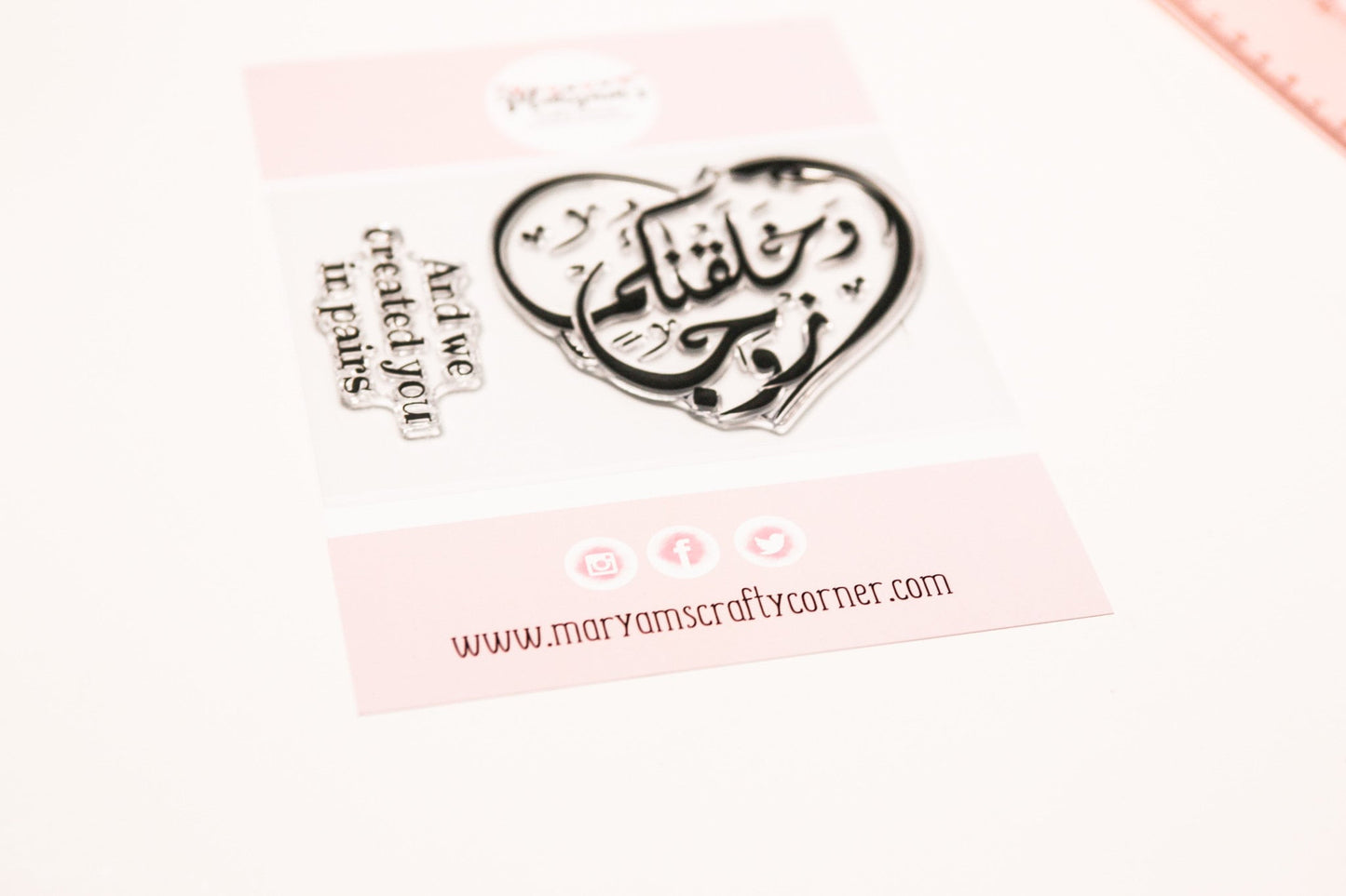 1 very large unmounted Arabic calligraphy stamp, it is good for stamping greeting cards for wedding, stamping and creating your on frame