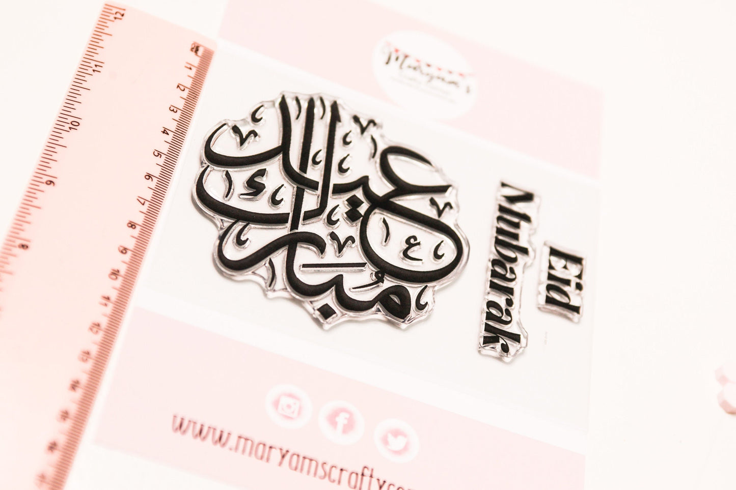 A6 packet of unmounted islamic greeting stamp, Eid Mubarak stamp, Calligraphy with english Eid Mubarak Ideal for making islamic Cards