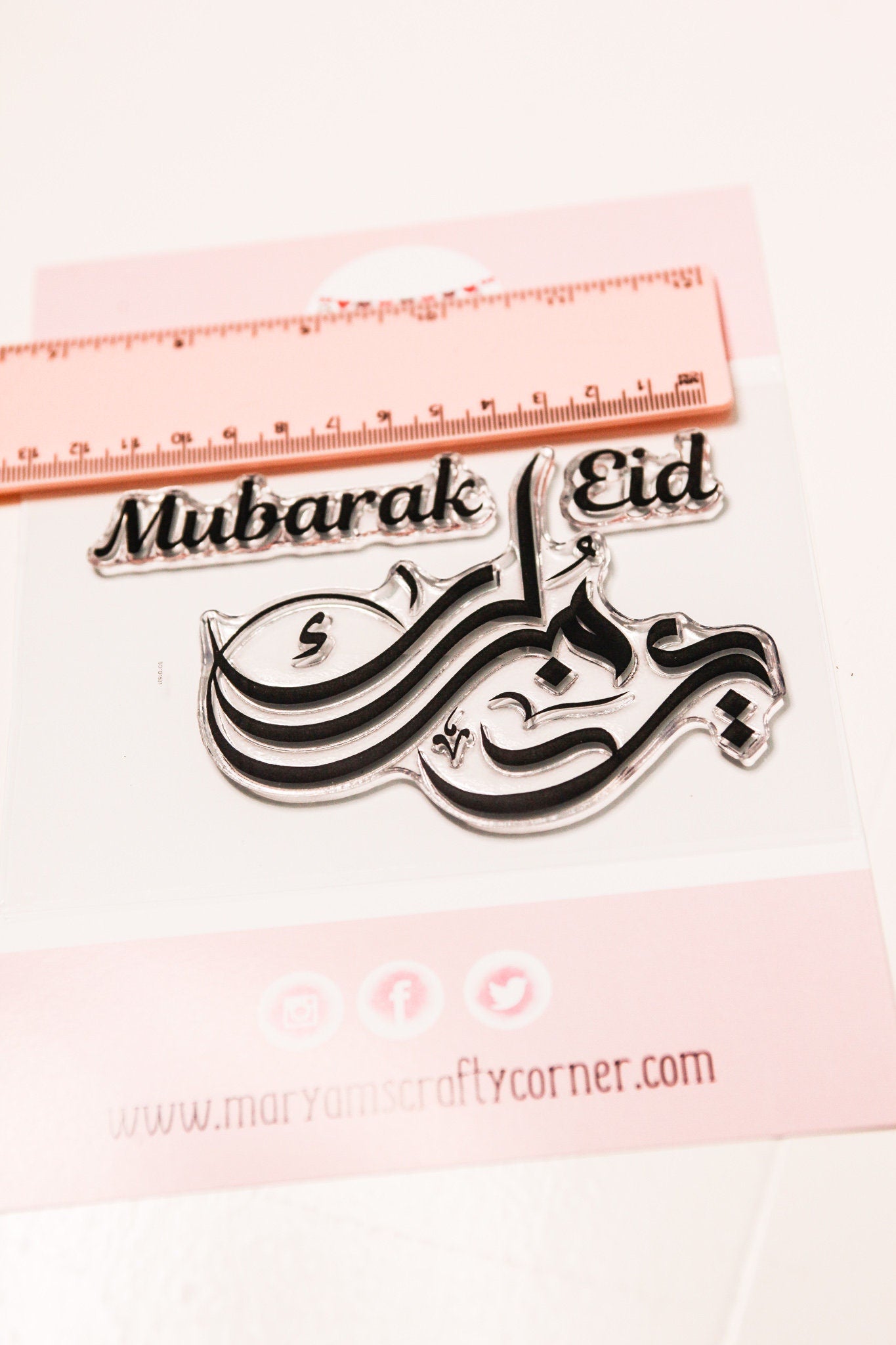A6 packet of unmounted islamic greeting stamp reads Eid Mubarak stamp, Calligraphy with english Eid Mubarak Ideal for making islamic Cards