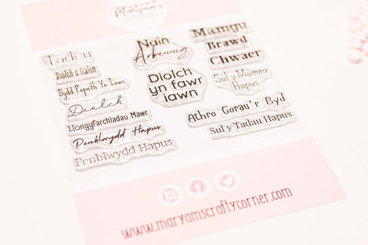 Welsh language clear stamp, Welsh Greeting clear Stamps, Selection of Welsh Stamps for stamping your own welsh greeting cards and tags