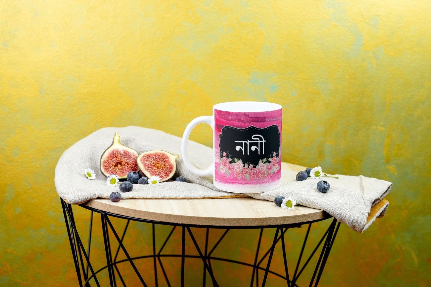 Nani Mug Bangla, Bangla, Muslim Mug, Eid Mug, Personalised Mug, Arabic Mug, Muslimah Mug, Arabian Mug, Ramadan Mug, Coffee Tea Mug