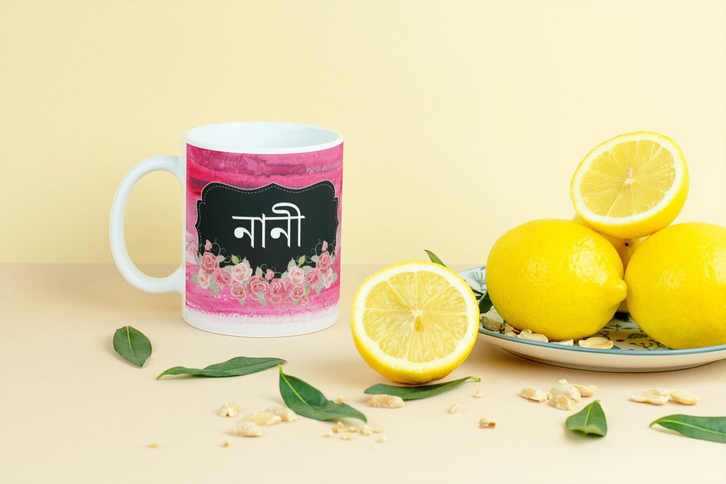 Nani Mug Bangla, Bangla, Muslim Mug, Eid Mug, Personalised Mug, Arabic Mug, Muslimah Mug, Arabian Mug, Ramadan Mug, Coffee Tea Mug