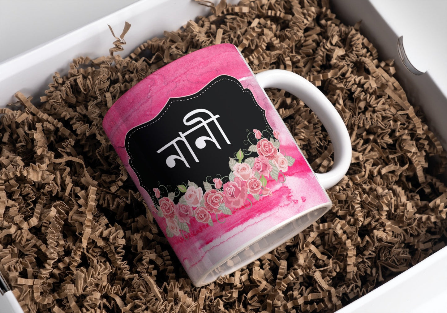 Nani Mug Bangla, Bangla, Muslim Mug, Eid Mug, Personalised Mug, Arabic Mug, Muslimah Mug, Arabian Mug, Ramadan Mug, Coffee Tea Mug