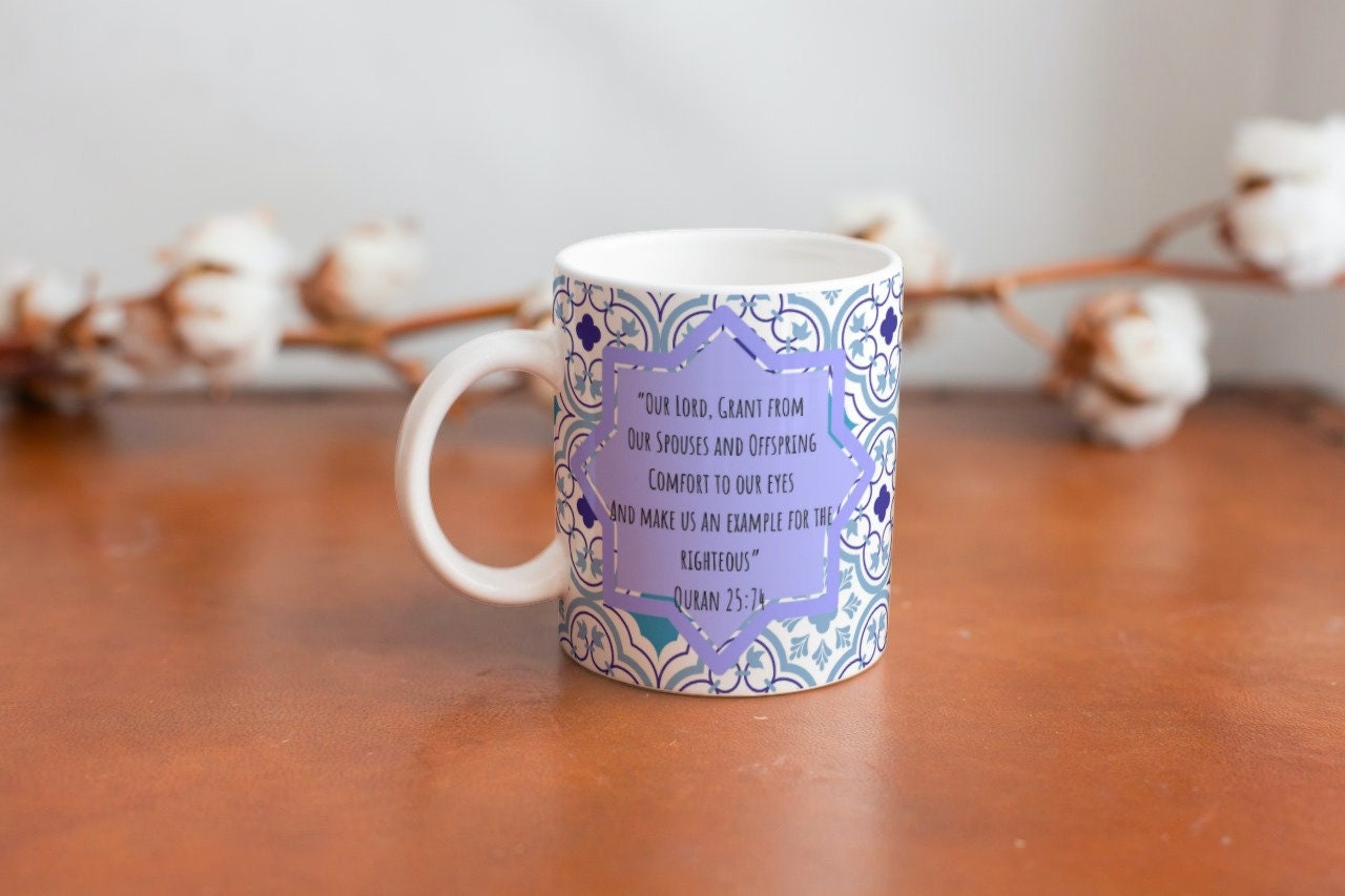 Worlds best dad moroccan theme mug, ideal gift for eid, birthday or fathers day