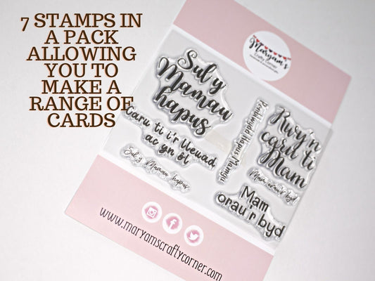 Sul y  Mamau  hapus, Welsh unmounted clear stamps, Pack of 7 stamps allowing you to create Welsh greeting cards and other arts