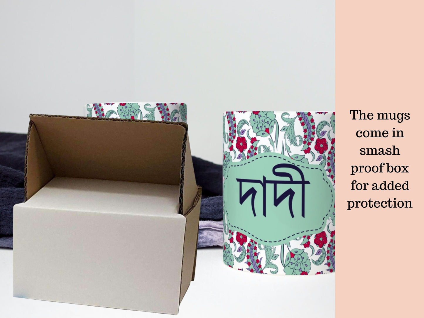 Dadi or dada mug in Bangla font,  Bangla gran mug for your grandmother for her Birthday, Bangla mug can be gifted for Eid or mothers day