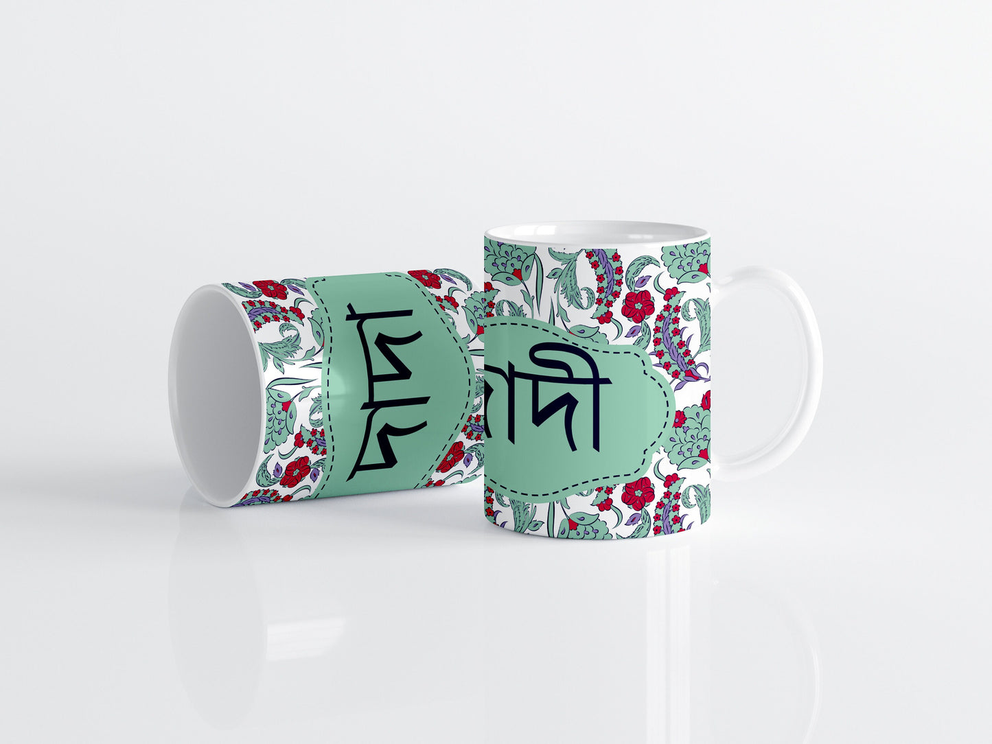 Dadi or dada mug in Bangla font,  Bangla gran mug for your grandmother for her Birthday, Bangla mug can be gifted for Eid or mothers day