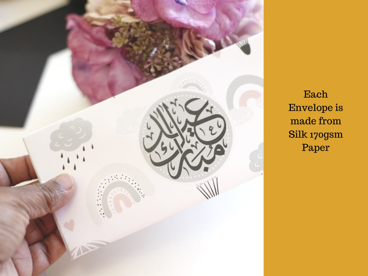 Rainbow design 6 pack Eid Mubarak Envelope in Arabic, Eid Money Packets For Eid day, Arabic Eid Mubarak font on Silk 170gsm envelope