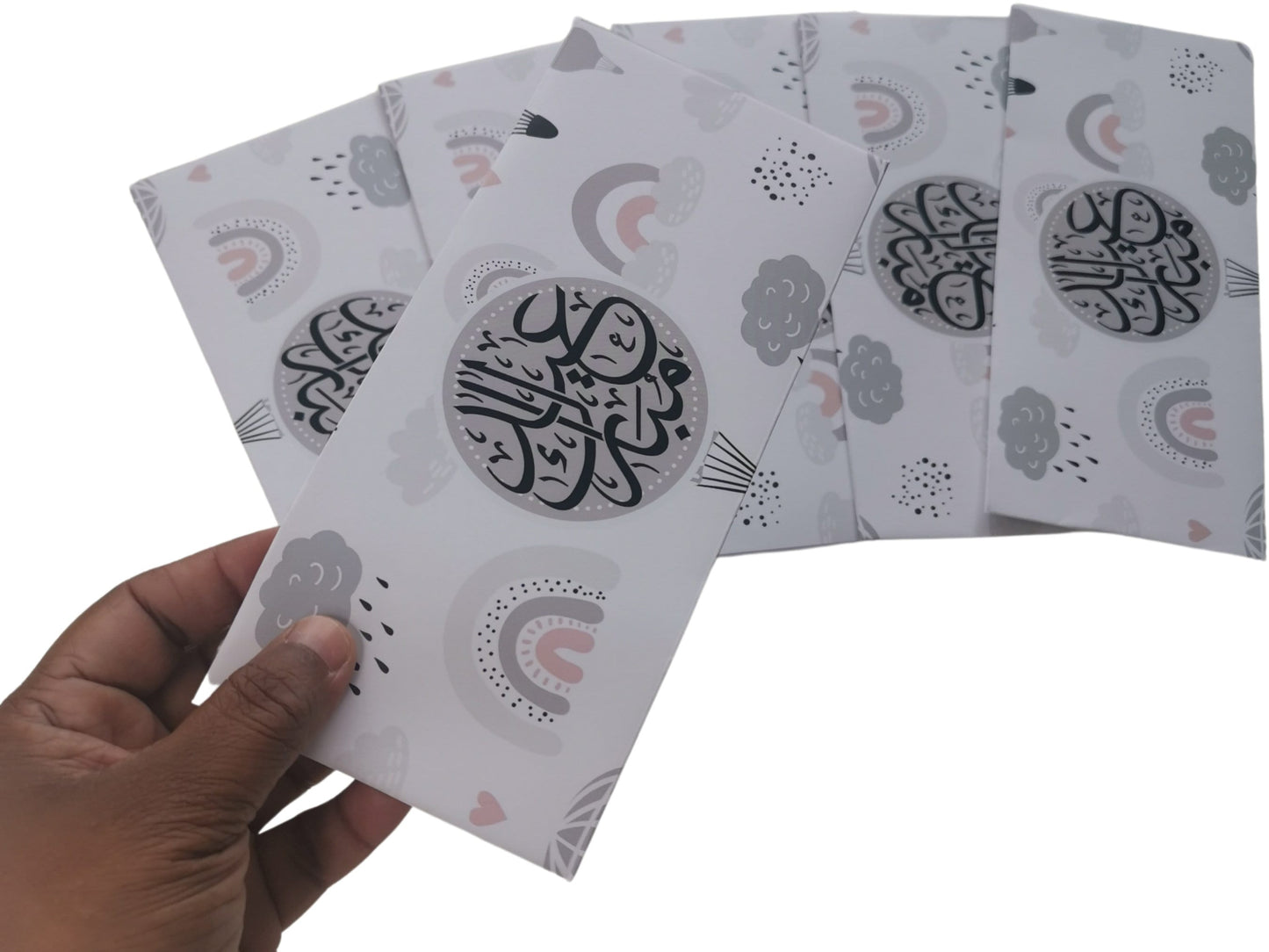Rainbow design 6 pack Eid Mubarak Envelope in Arabic, Eid Money Packets For Eid day, Arabic Eid Mubarak font on Silk 170gsm envelope